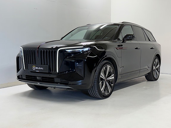 Hongqi E-HS9 5 of 5
