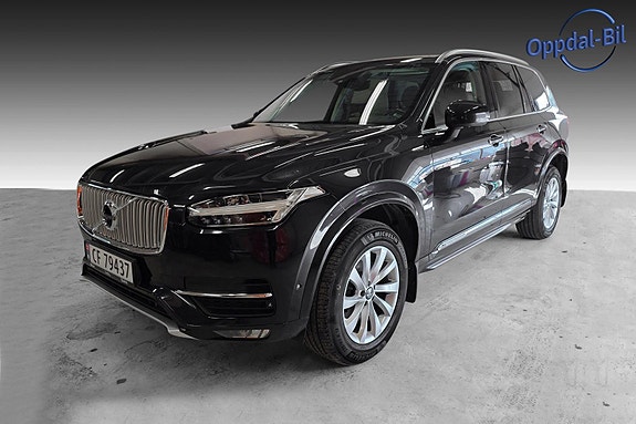 Volvo XC90 2 of 5