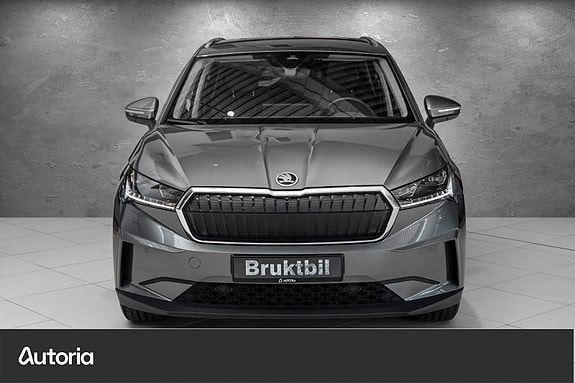 Skoda Enyaq 3 of 5