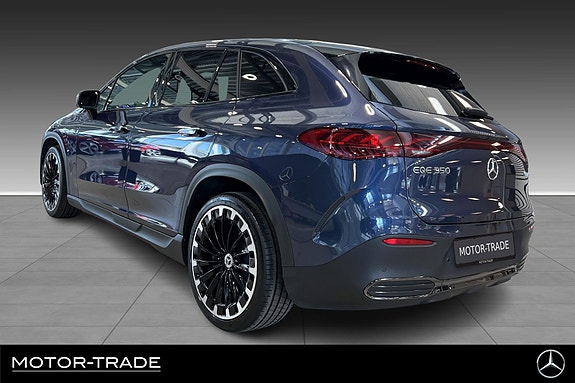 Mercedes-Benz EQE SUV 5 of 5