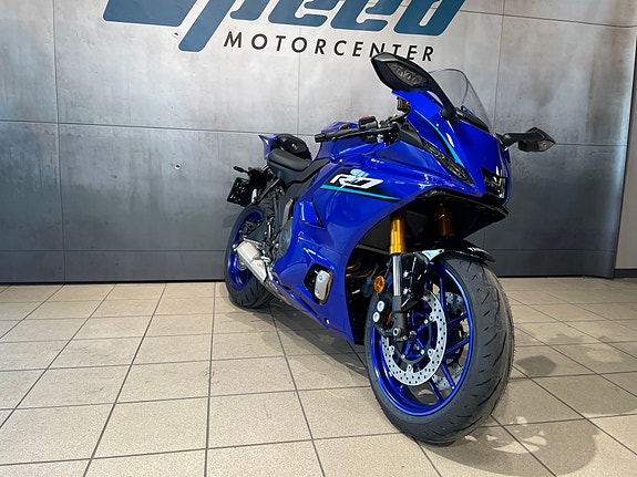 Yamaha YZF-R7 8 of 30