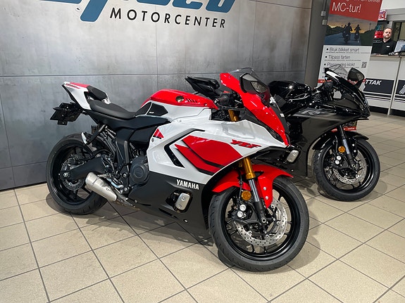 Yamaha YZF-R7 2 of 30