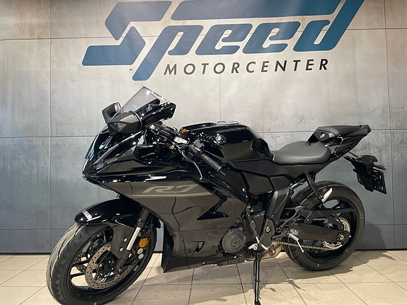 Yamaha YZF-R7 24 of 30