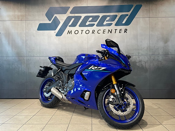Yamaha YZF-R7 4 of 30