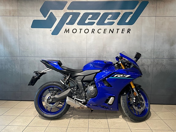 Yamaha YZF-R7 5 of 30