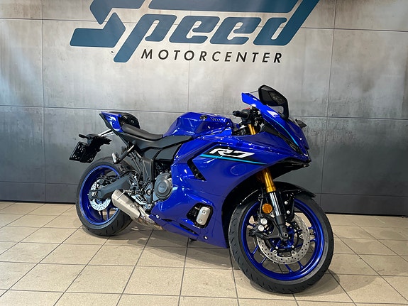Yamaha YZF-R7 19 of 30