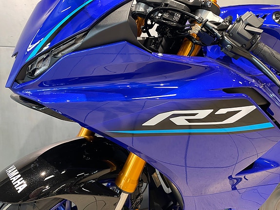 Yamaha YZF-R7 10 of 30