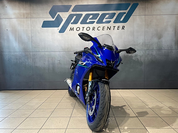 Yamaha YZF-R7 6 of 30