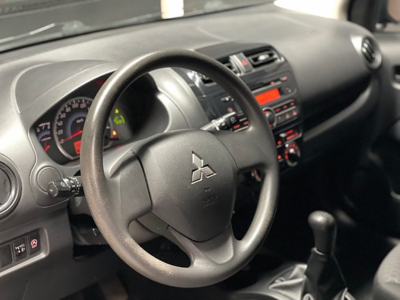 Mitsubishi Space Star 11 of 17