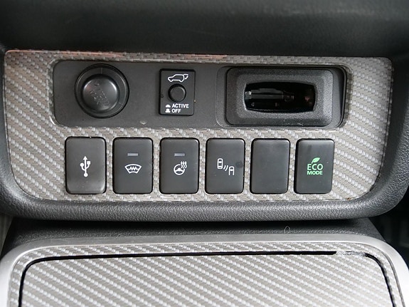 Mitsubishi Outlander 21 of 23