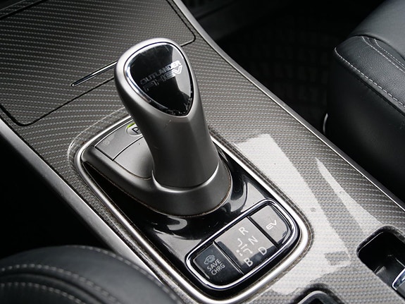 Mitsubishi Outlander 22 of 23