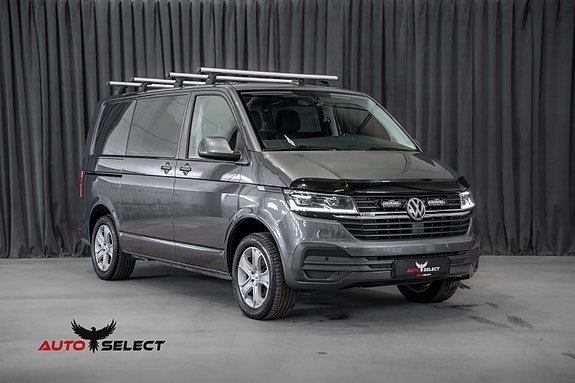 Volkswagen Transporter 4 of 5