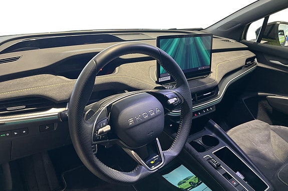 Skoda Elroq 12 of 18