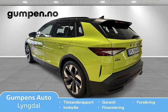 Skoda Elroq 3 of 5