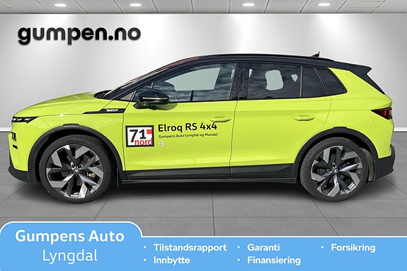 Skoda Elroq 2 of 18
