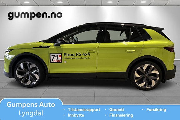 Skoda Elroq 2 of 5