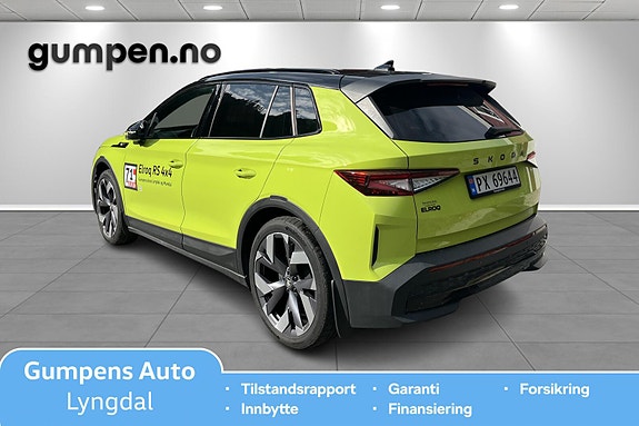 Skoda Elroq 3 of 18