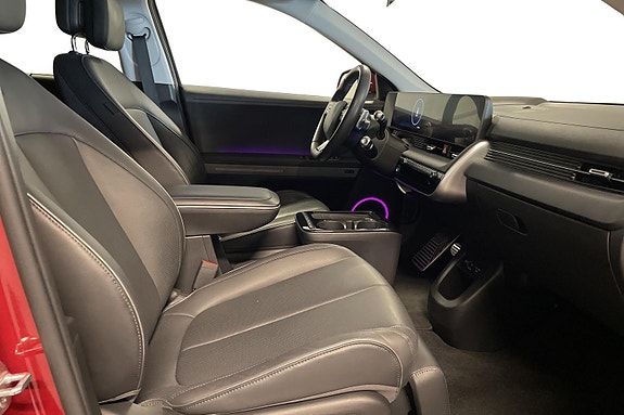 Hyundai Ioniq 5 23 of 25