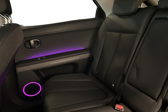 Hyundai Ioniq 5 7 of 25