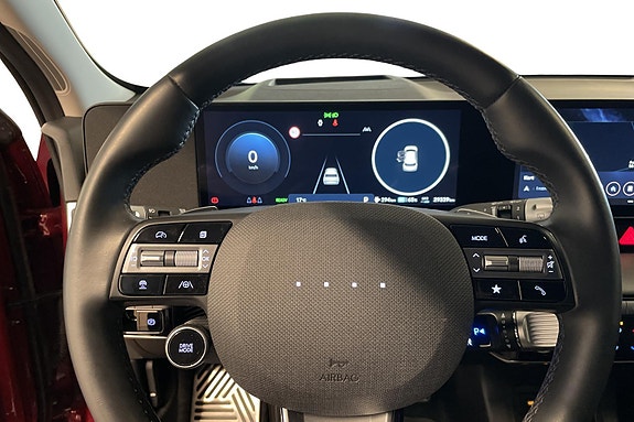 Hyundai Ioniq 5 9 of 25
