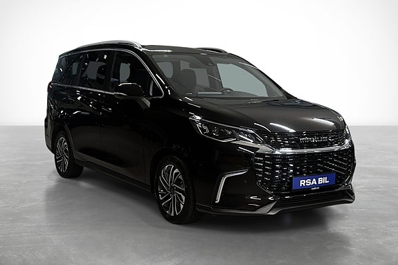 Maxus Euniq 5 3 of 5