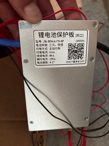Product image 8 of 9