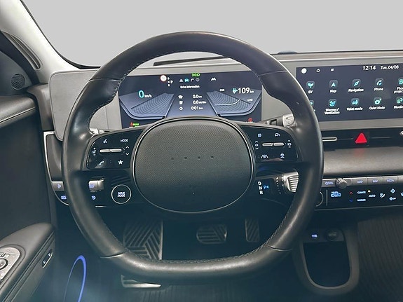 Hyundai Ioniq 5 12 of 27