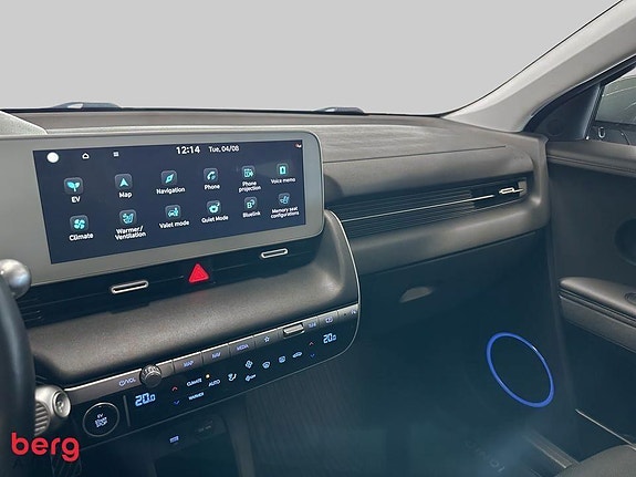 Hyundai Ioniq 5 14 of 27