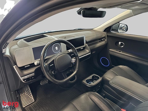 Hyundai Ioniq 5 8 of 27