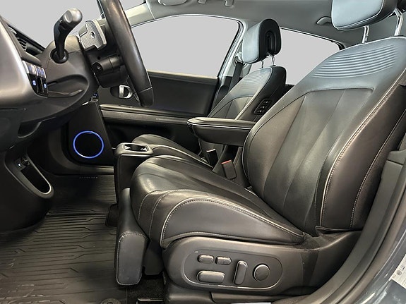 Hyundai Ioniq 5 9 of 27