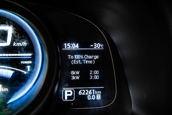 Nissan e-NV200 29 of 30