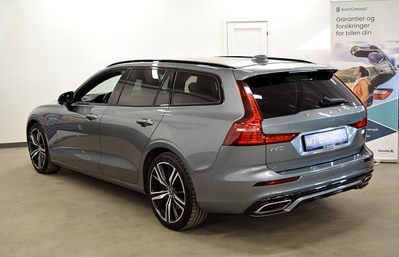 Volvo V60 6 of 30