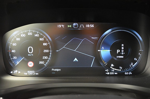 Volvo V60 22 of 30