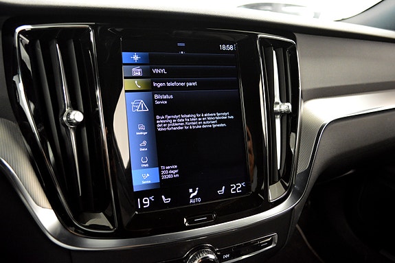 Volvo V60 27 of 30