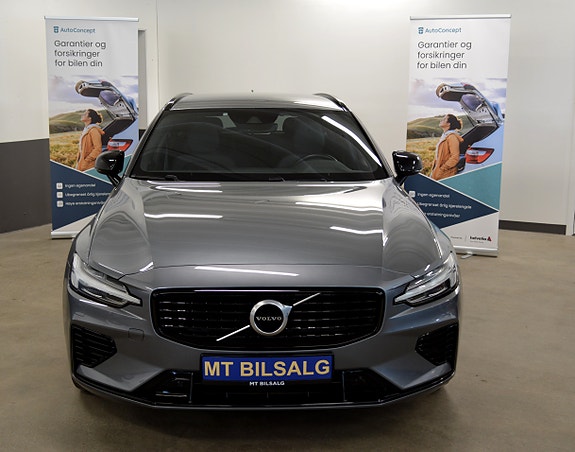 Volvo V60 2 of 30