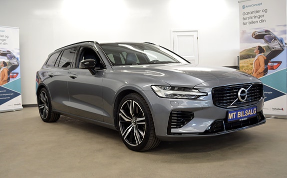 Volvo V60 3 of 30