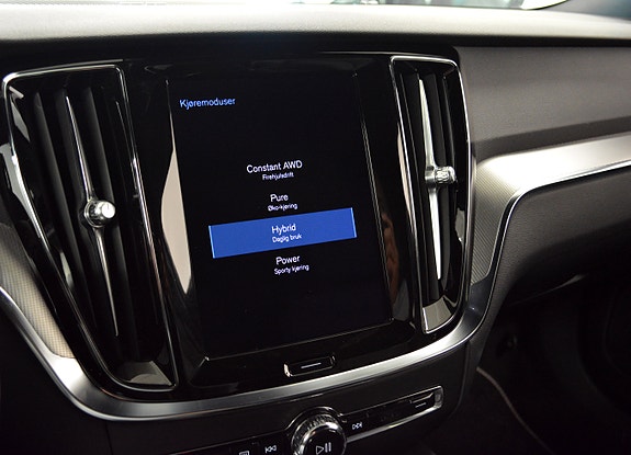 Volvo V60 26 of 30