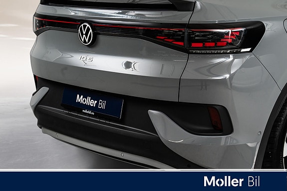 Volkswagen ID.5 5 of 17
