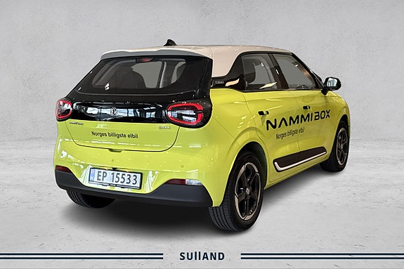 Dongfeng Nammi Box 5 of 5