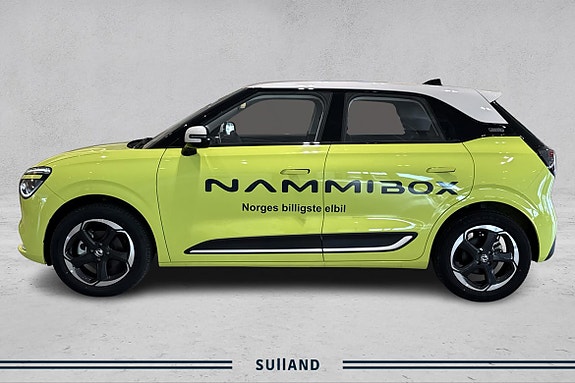 Dongfeng Nammi Box 2 of 5