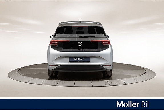 Volkswagen ID.3 4 of 5
