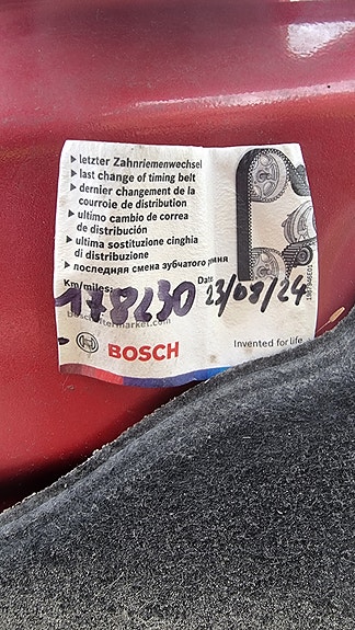 Peugeot 307 7 of 14
