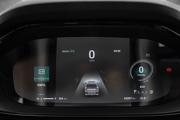 Maxus Euniq 6 23 of 28