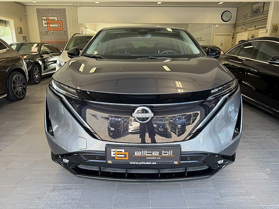 Nissan Ariya 2 of 5