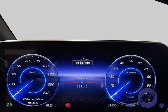 Mercedes-Benz EQE SUV 17 of 21