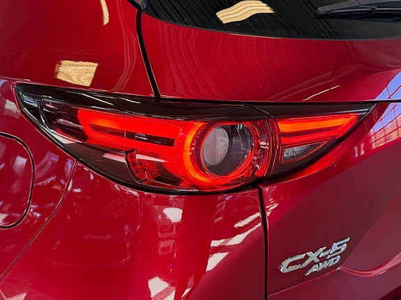 Mazda CX-5 14 of 30