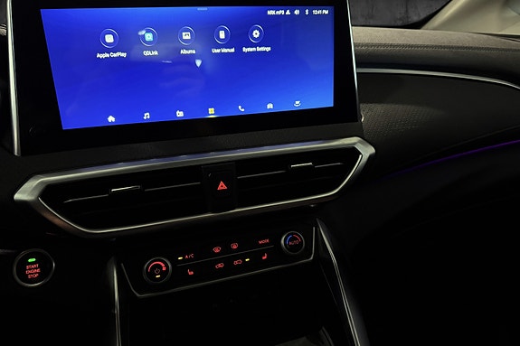 Maxus Euniq 5 19 of 21