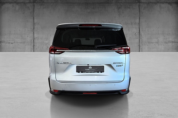 Maxus Euniq 5 5 of 5