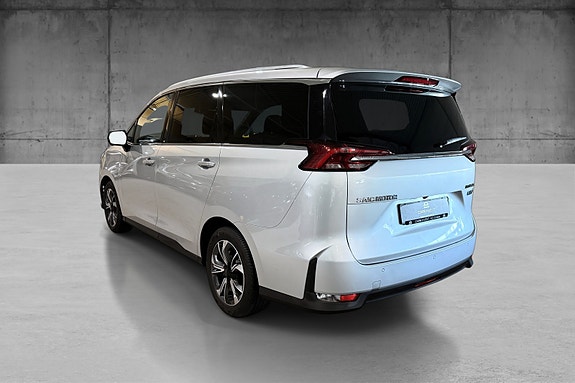 Maxus Euniq 5 4 of 5