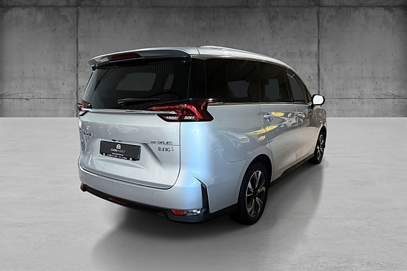 Maxus Euniq 5 6 of 21